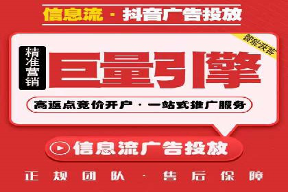 SEM托管公司案例分析：精准定位用户